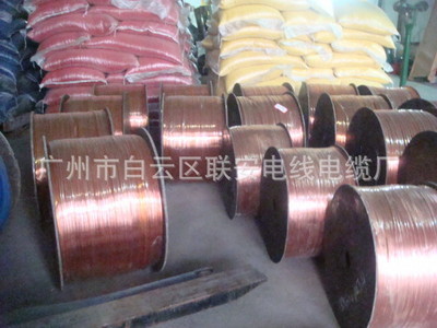 廣州聯安電線電纜廠 專業供應國標BV1.5電線，打造值得信賴的線纜產品